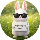 브로맨즈헤어 - 경주시 한빛길10번길 53 | 브로맨즈헤어