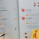 (주)정정당당 이미지