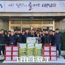 목상동행정복지센터 이미지