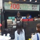 시립예일어린이집 이미지