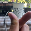 CU앙성점 이미지