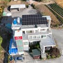 성우 태양광발전소 이미지