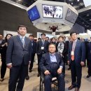 엑스포의원 이미지