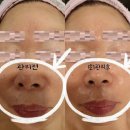 퓨어스킨앤바디 - 화성시 동화역말길 25 | 퓨어스킨앤바디
