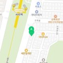각인입시전문학원동산프리미엄2관학원