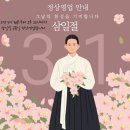 남산사우나 헬스 이미지