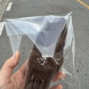 오늘 대표 사진은 달이 너야