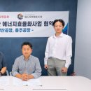 칠성재활용㈜ 이미지