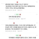 중인초등학교 이미지