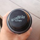 (주)빙그레 광주공장 이미지
