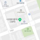 맛있게듬뿍고색점 - 13232 | 맛있게듬뿍고색점