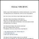 의료법인합포의료재단에스엠지연세병원 이미지