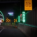 지앤아이시스템 이미지