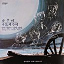 영 이미지