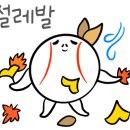 키움박스 이미지