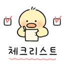 저단20 이미지