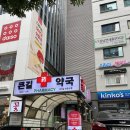 정성약국 | 강남역 꽃집 '김미경플라워' | 친절하신 사장님께 풍성한 꽃다발 맞춤후기