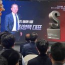 삼성식품 이미지