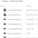 나누리펫 이미지