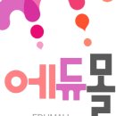 서울영서초등학교 이미지