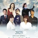 드림공연기획 엔디엔뉴스