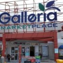 달동네슈퍼 이미지