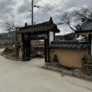 용수골상회