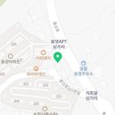 김가네김밥(송정점) 이미지