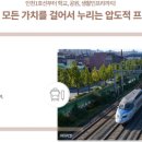중흥제일공인중개사사무소 이미지