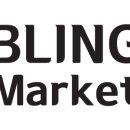 블링이네 건강마켓 이미지