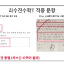 아름고등학교 이미지