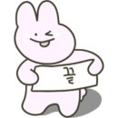 착한붕어낚시카페 이미지