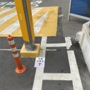 홍제견인차량보관소 | 홍제역 코로나검사 임시선별검사소 홍제견인차량보관소