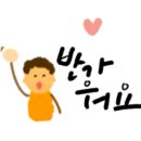 카페보스(CAFE BOSS)