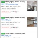 다온경매공인중개사사무소 이미지