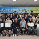 북천면사무소 이미지