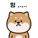 역북집강남대점 이미지