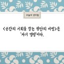 N6001 이미지