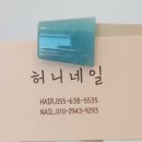 김실장헤어샵