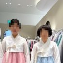 선바람한복집 이미지