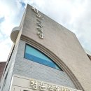 청운한우 네이버블로그