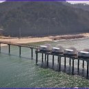 의항리해상공원 이미지