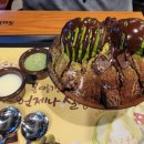 설빙동탄 이미지