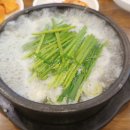 고속마트 이미지