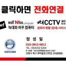 미장원 선