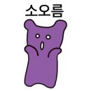 마리오스튜디오