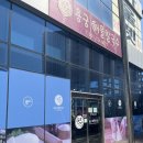 용궁칼국수 | ​[기장 맛집] 푸짐한 해물에 반하고 온 ‘용궁해물칼국수’ 방문 후기 아기랑