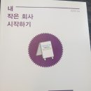 파더스베이글청계점 이미지