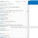 미스박 이미지