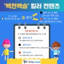 더프라임수학 이미지